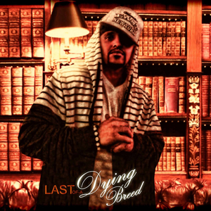 How Do I Know Somebody Loves Me