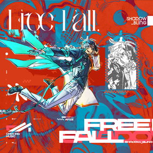 Free Fall