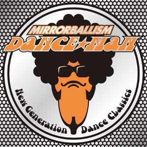 背の高いヤツはジャマ