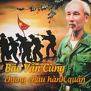 Người Châu Yên em bắn máy bay