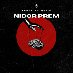 Nidor Prem
