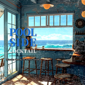 Lush Landscape Lullabies