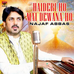 Haideri Ho Mai Dewana Ho