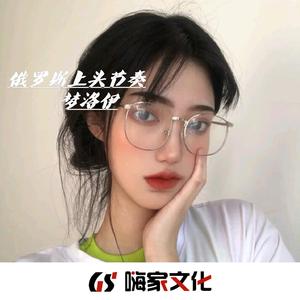 异域风情异域曲（抖音DJ版）