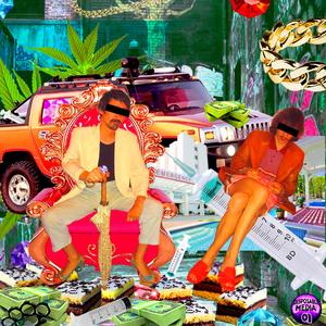 Fuk wit Me (feat. Tchuk Tchuck)