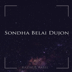 Sondha Belai Dujon