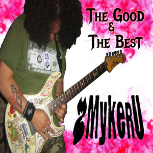 Fire, Dubstep-Remix. (feat. Transoverload)