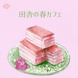 cartas de amor (feat. therapon)