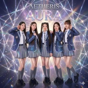 AURA (아우라)