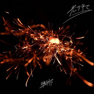 タクシードライバー