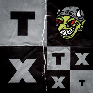 Здесь все суки