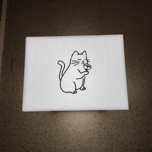 男孩别哭（Cover：海龟先生