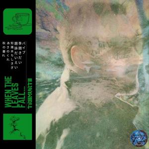 Westside Story (feat. Kai Pierce)