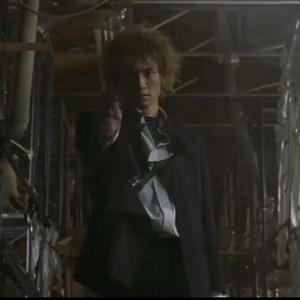 BRB(Prod. Familiar IX)