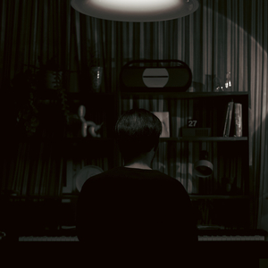 ไม่ต้องกลับมา