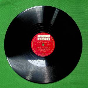 全世界人民团结紧