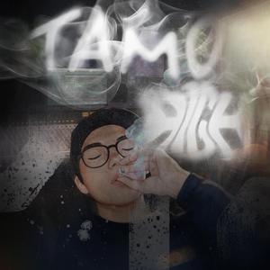 Tamo' high