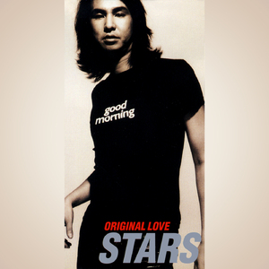 ドラキュラ(Live at AKASAKA BLITZ 1998.12.18)