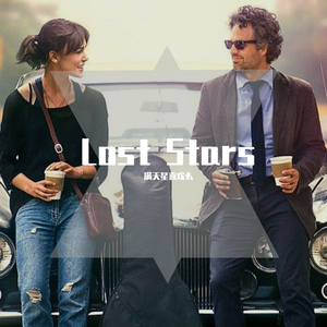 lost stars MIX（翻自 Keira Knightley）