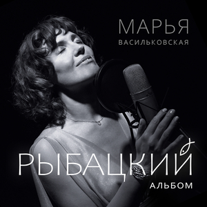 Дом над озером