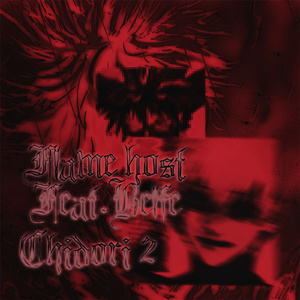 Chidori 2 (feat. Belfe)