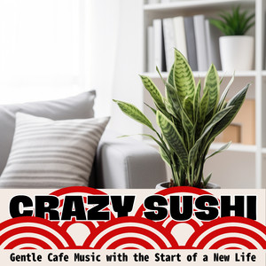 Sipping Serenity Mornings (Keyb Ver.)