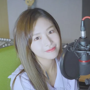 그대라는 시 (Cover)