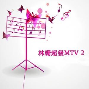风尘女