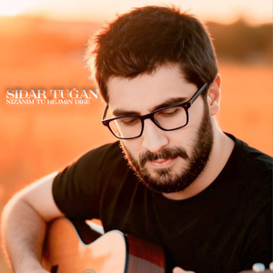 Nizanim Tu Hejmin Dike