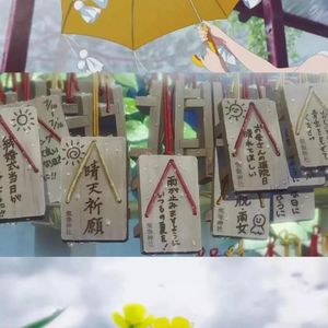 逃离地面（グランドエスケープ）