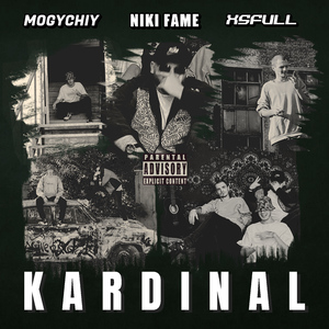 KARDINAL