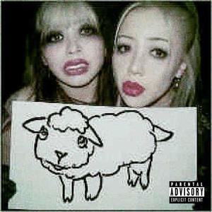 Want love (prod. Pépite)