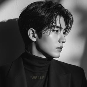 그리움만 쌓이네