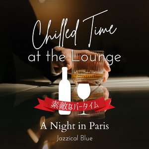 Let's Take a Trip to the Beach