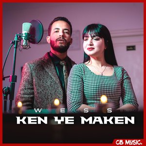 Ken Ye Maken