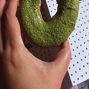 Aray