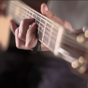 No Creo (Versión Guitarra)