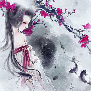 结伴（翻自 崔子格）