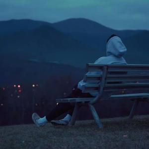 Do Not Disturb (feat. ilyaugust)