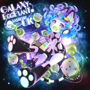 GaLaXyEggPlant