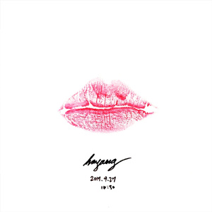 점 [Blow.전하영]