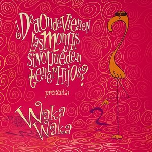 Rigui (Remasterización 2026)