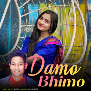 Damo Bhimo