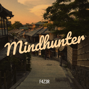 Mindhunter