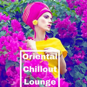 Chillout Lounge