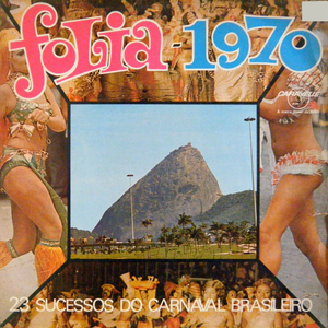 Meu Bloco Tem Que Ganhar / A Hora da Partida