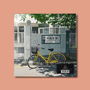 被风吹散了回忆（Pop/R&B Type Beat）