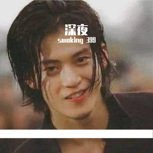 你要我怎么去挽留呢？prod by lyoung