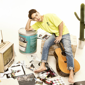 My Room (들어와) (Feat. 프리멜로)