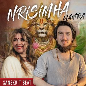 Nrisimha Mantra